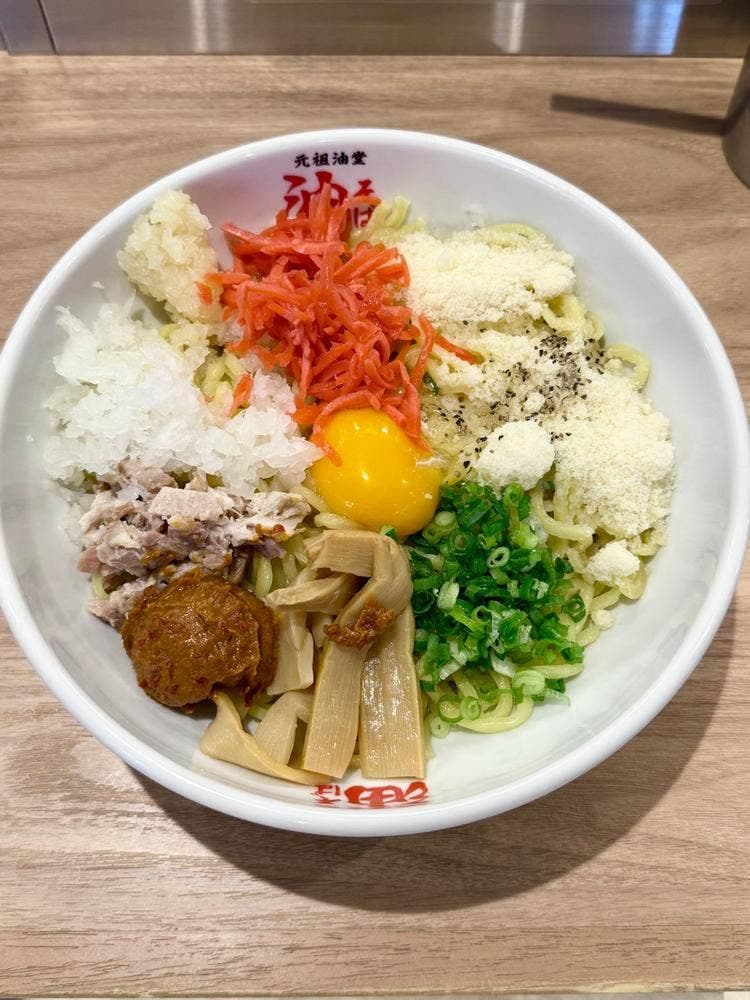 元祖油堂 川崎駅前店