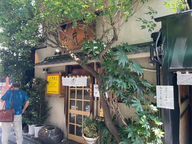 井泉 本店 - サブ画像3