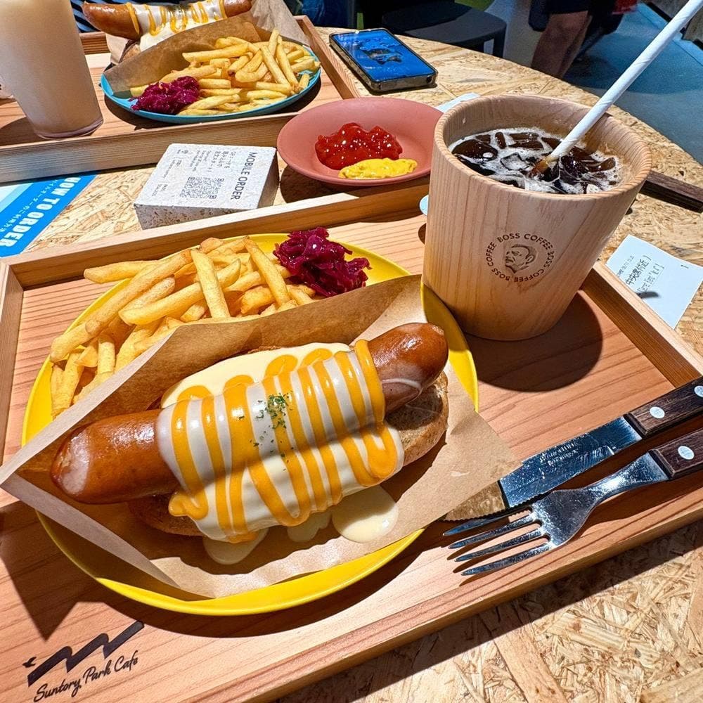SUNTORY PARK CAFE