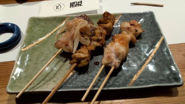 居酒屋 西丸 - サブ画像1