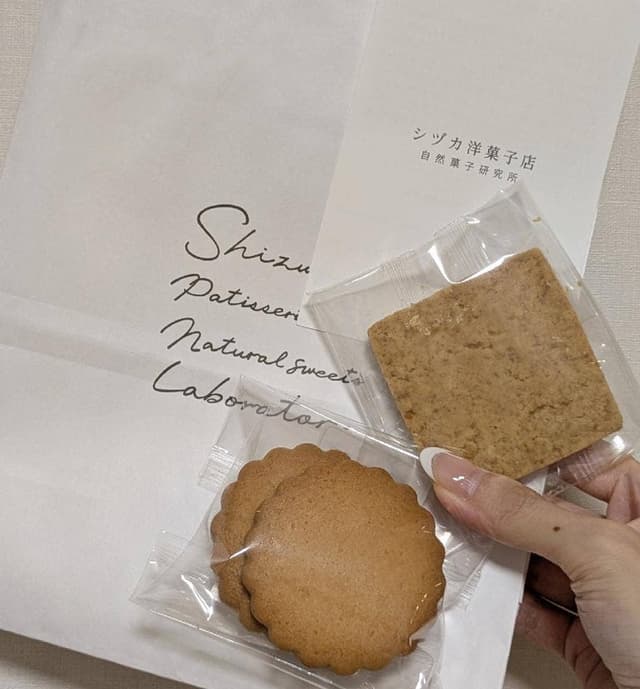 シヅカ洋菓子店 自然菓子研究所 銀座5丁目店 - サブ画像3
