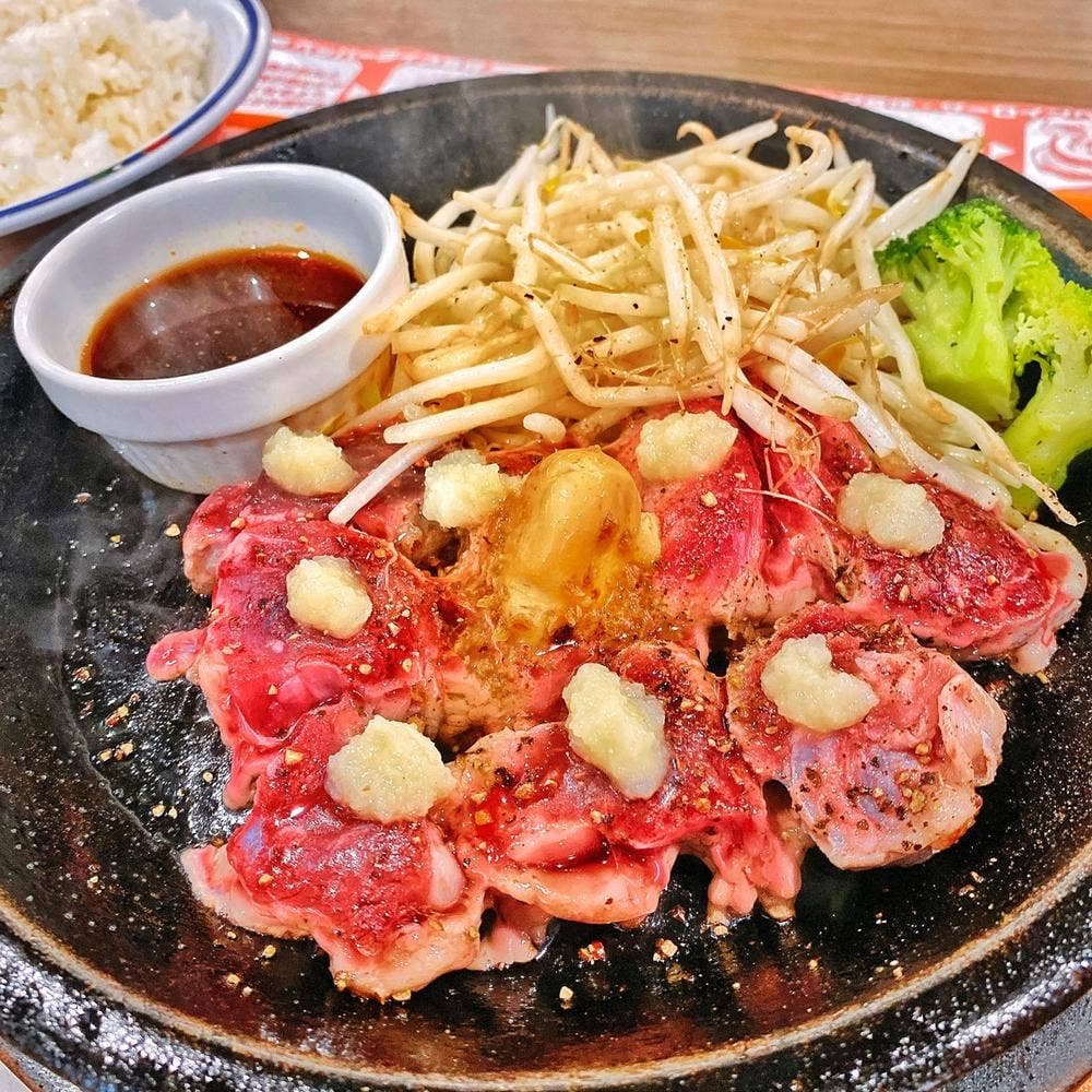 ペッパーランチ イオンモール旭川駅前店