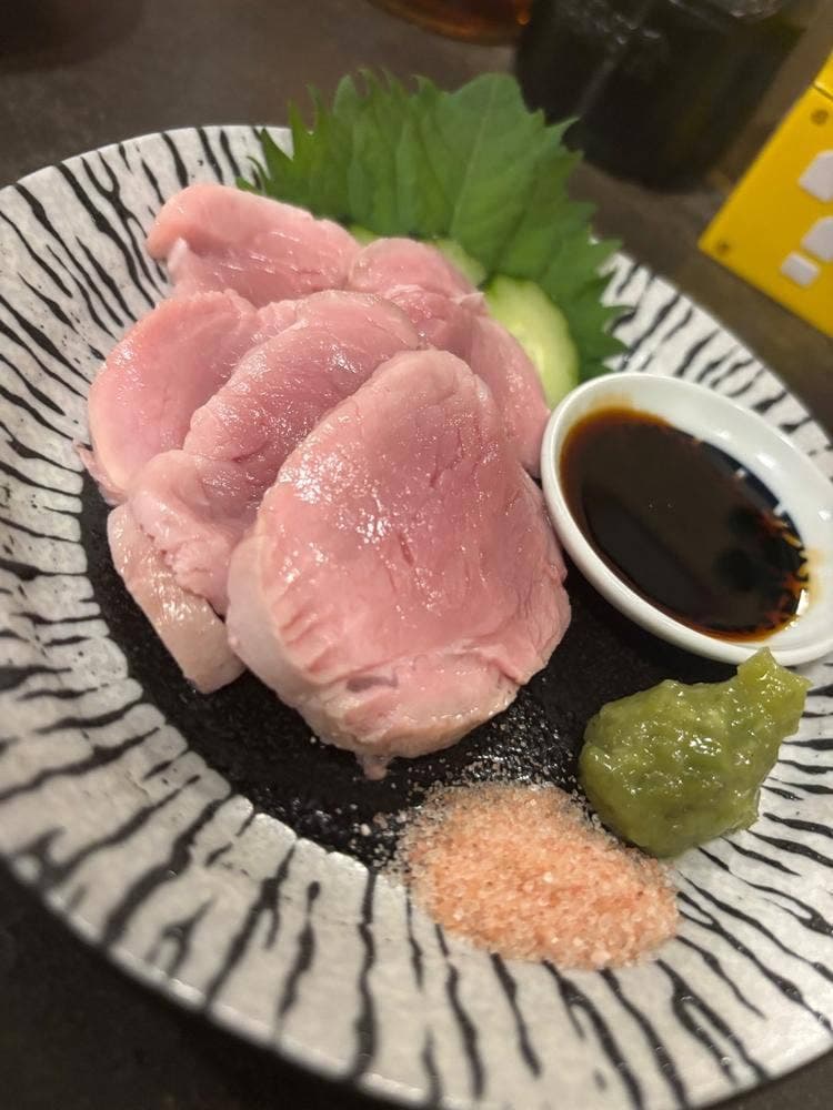 なんばしょっと?
