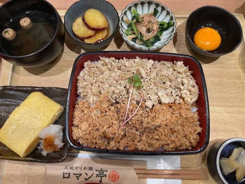 大阪かしわ飯 ロマン亭 エキマルシェ大阪店