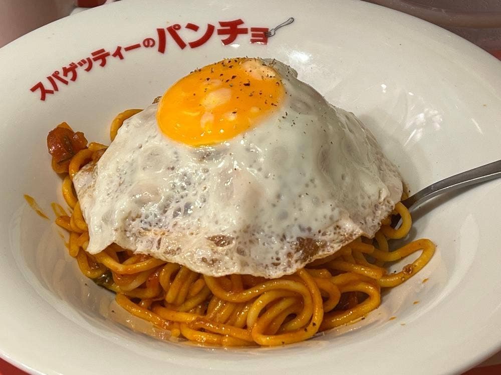 スパゲッティのパンチョ 名古屋伏見店