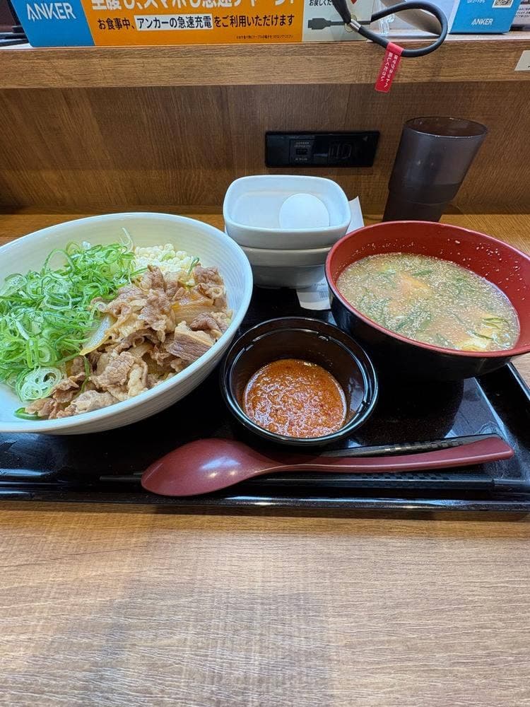 吉野家 小田急町田駅南口店