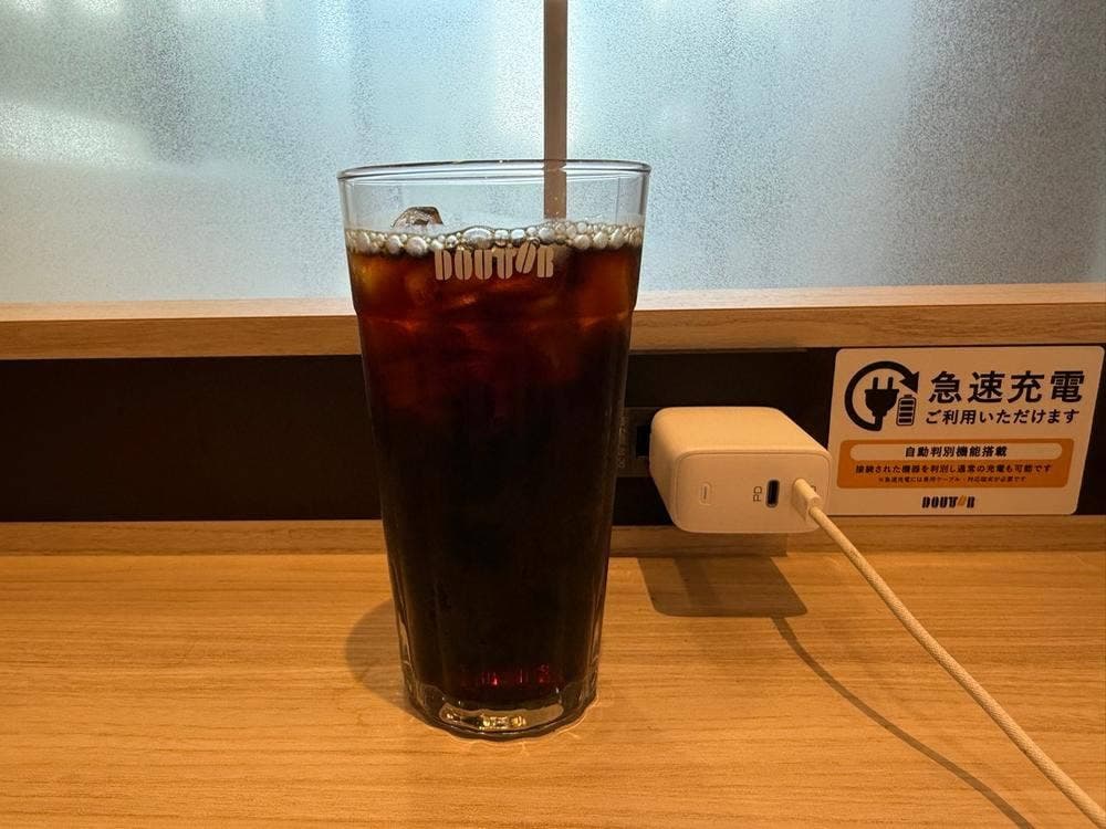 ドトールコーヒーショップ ペリエ海浜幕張店