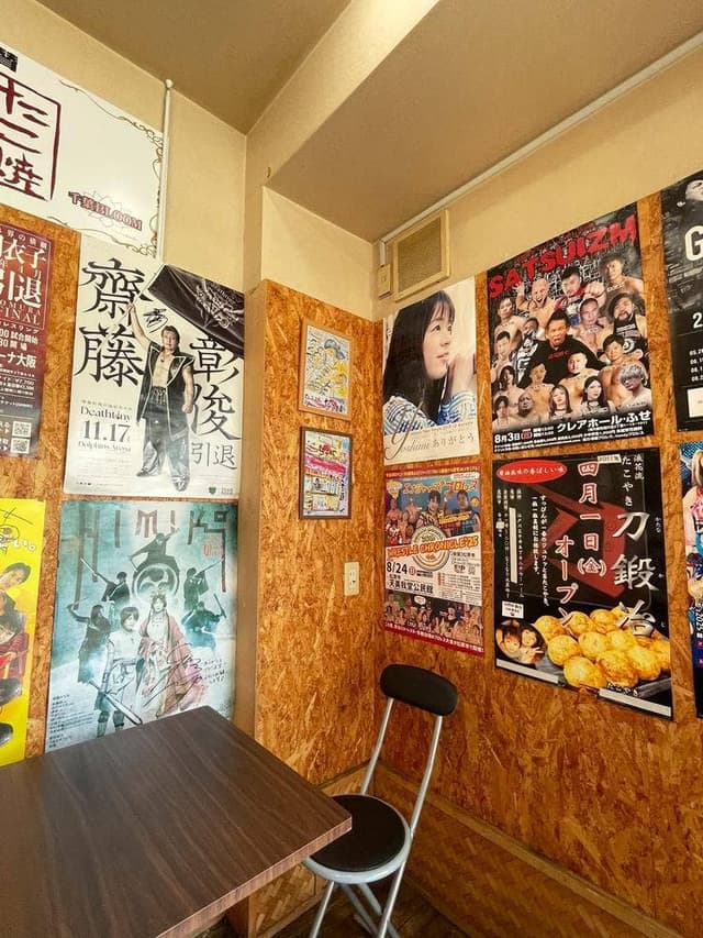 たこ焼たこば 大隅店 - サブ画像1