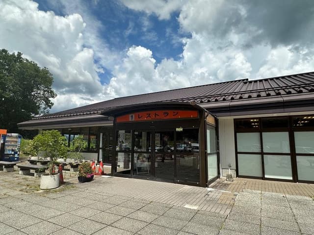 丹波路あじわい食堂 - サブ画像2