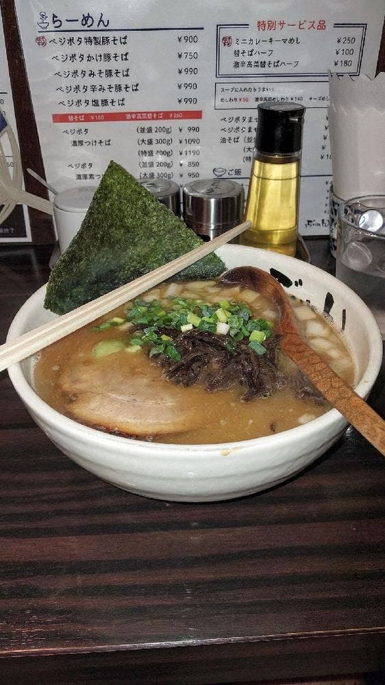 濃厚豚そば ぶれん - サブ画像1