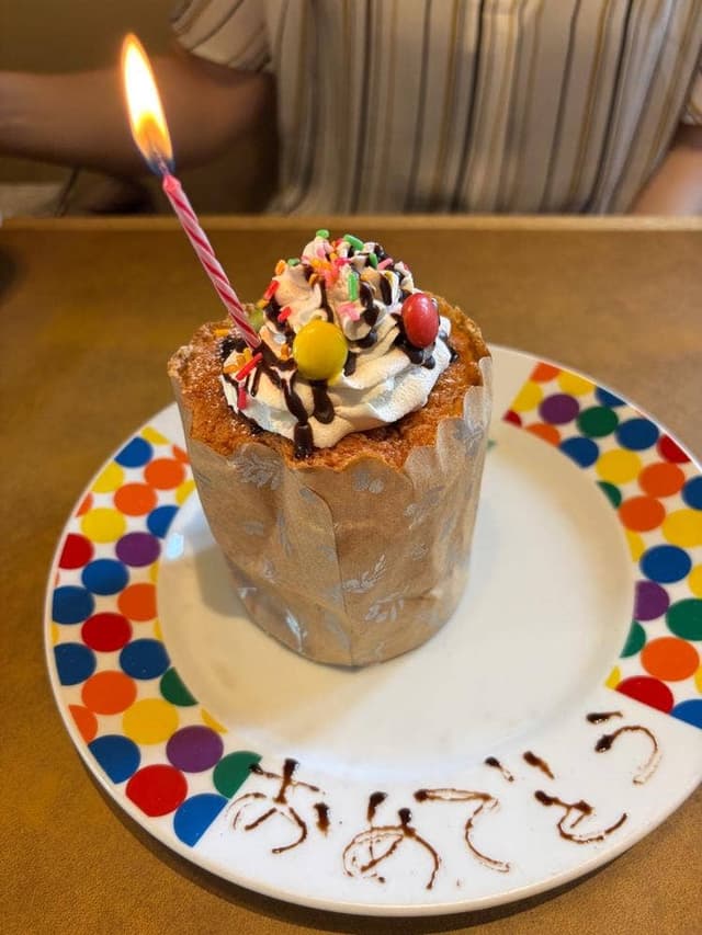 ブロンコビリー 多治見インター店 - サブ画像1