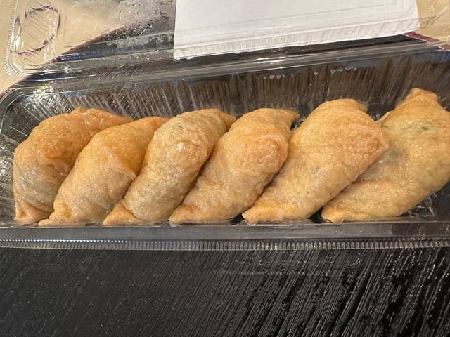 浪花古市庵 福岡三越店 - サブ画像1
