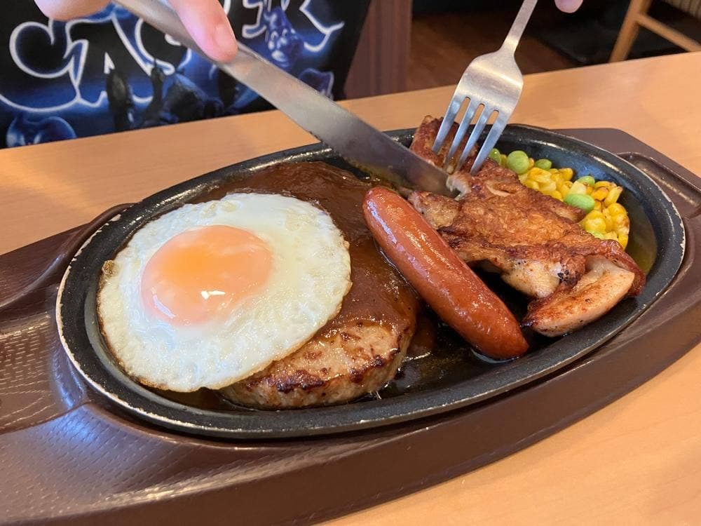 ガスト 西六郷店