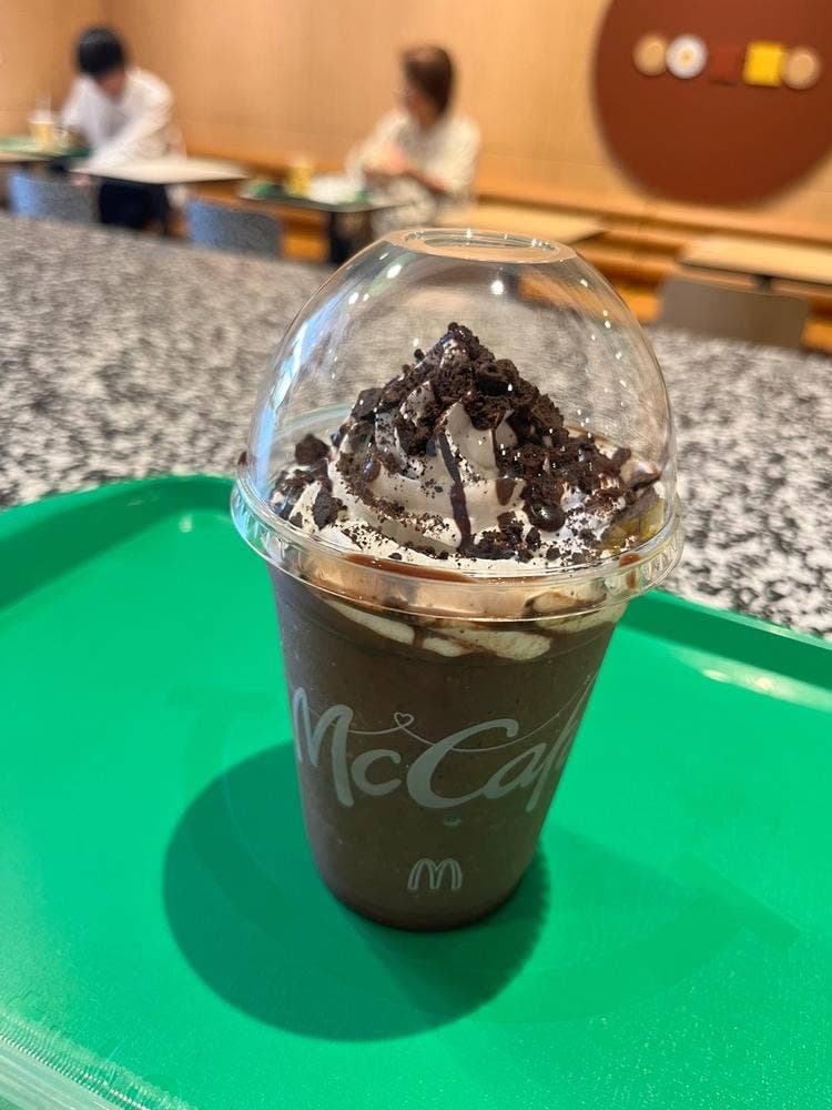 マクドナルド 北久里浜駅前店