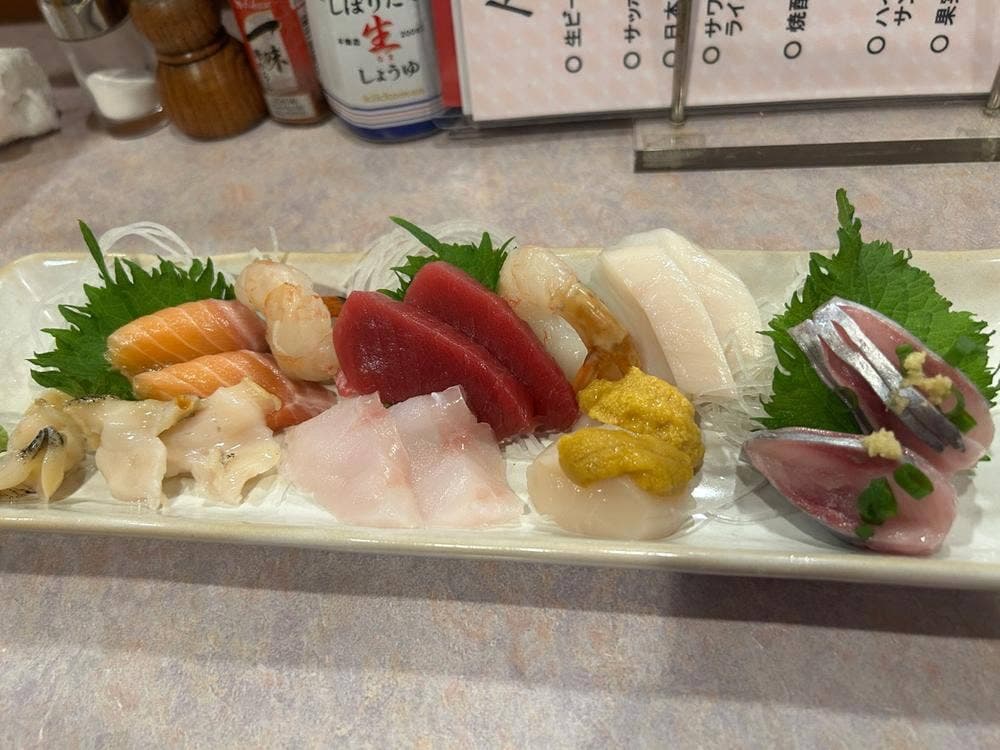 居酒屋 ほがら家