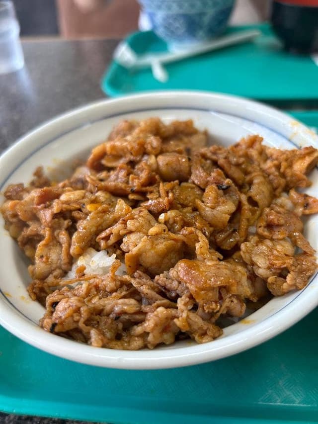 なりこま家 - サブ画像1