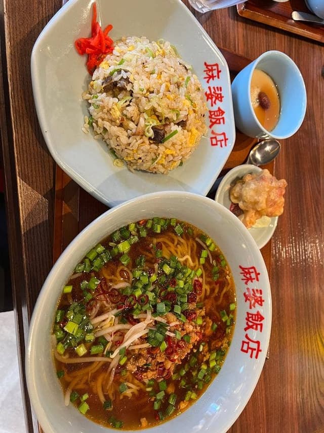麻婆飯店 - サブ画像1