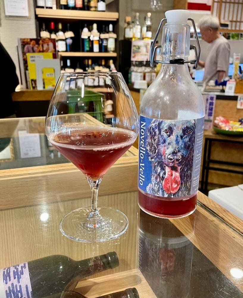 酒商 菅原