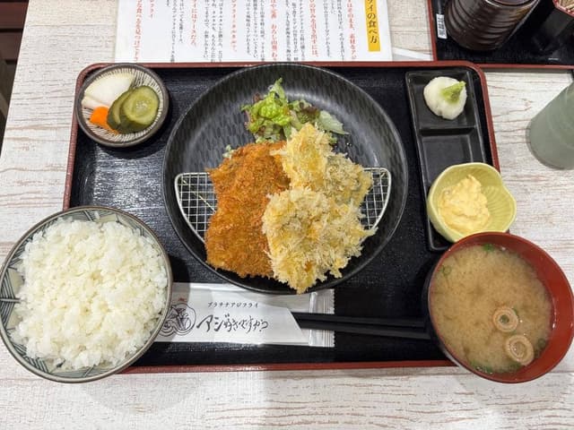 アジ好きですか? - サブ画像1