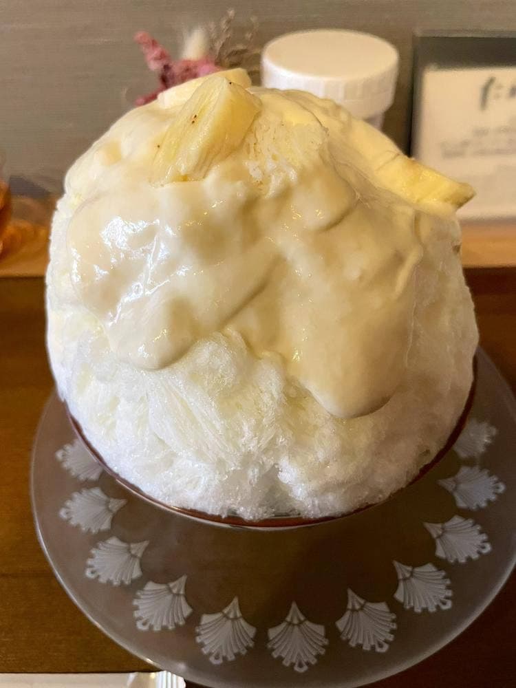 お茶のかき氷専門店 たから