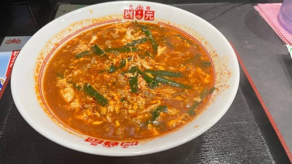 辛麺屋 桝元 宇土シティモール店