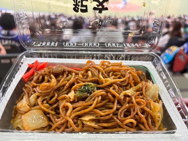紀文 - サブ画像2