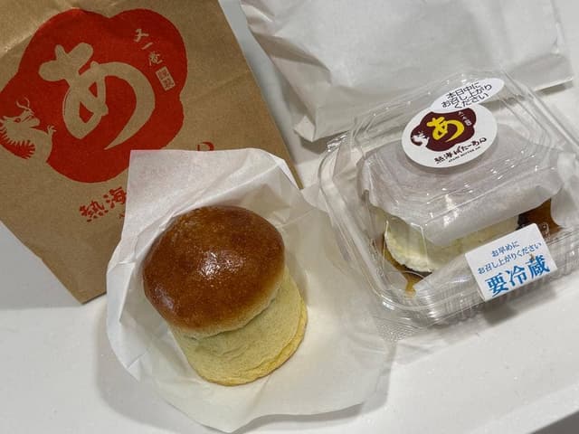 又一庵謹製熱海ばたーあん - サブ画像2