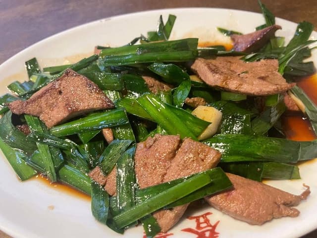 中華料理 登龍 - サブ画像1