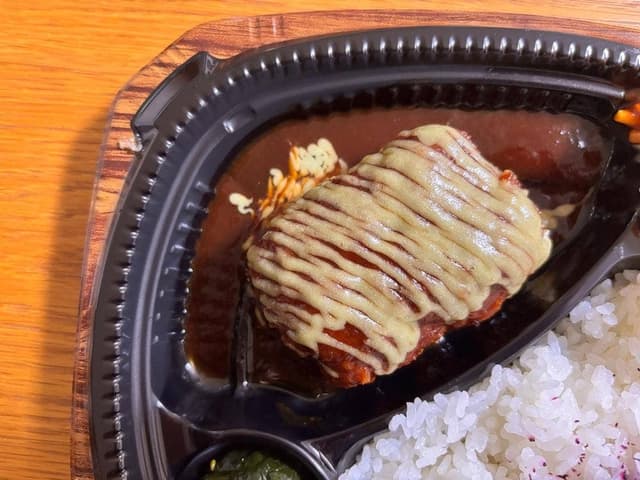 ハローキッド 太平通店 - サブ画像3