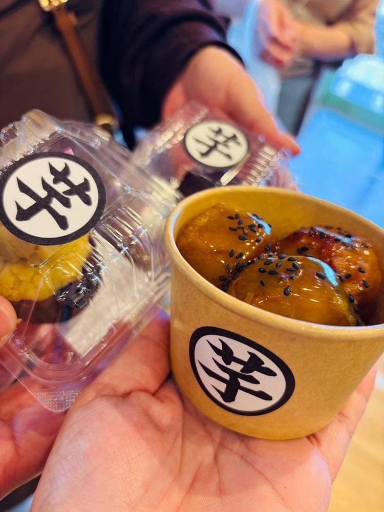高級芋菓子しみず 淡路島店