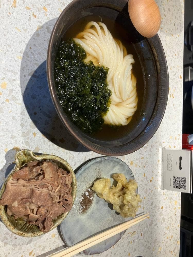おうどん一