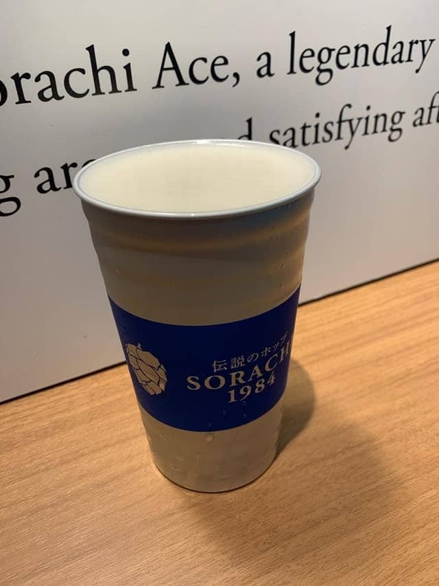 BEER STAND SORACHI - サブ画像2