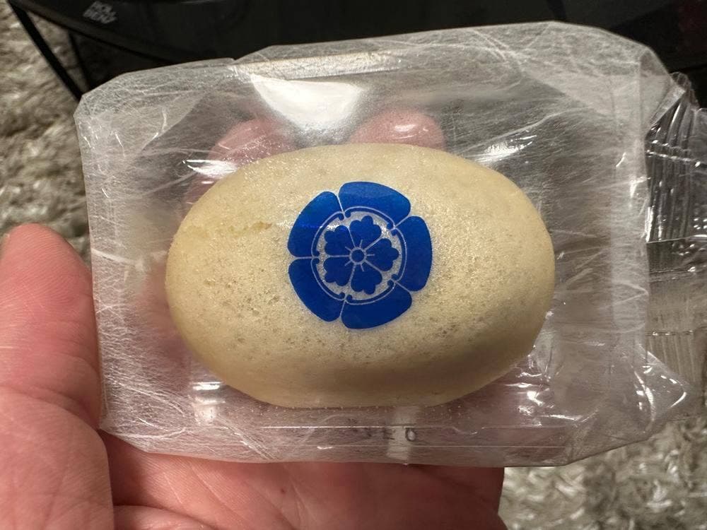 石村萬盛堂 本店