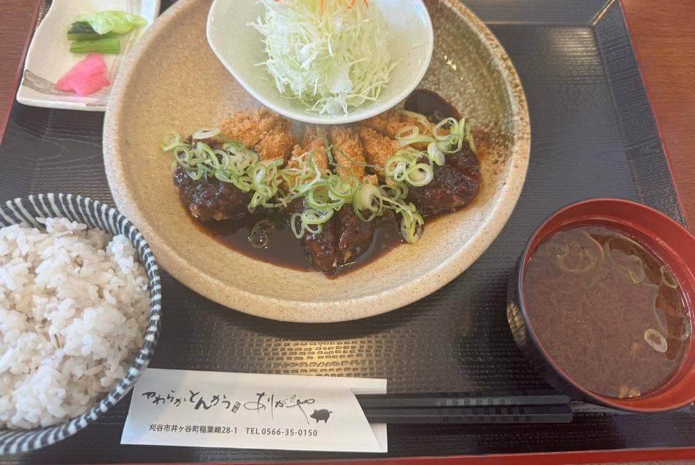 やわらかとんかつ ありがたや