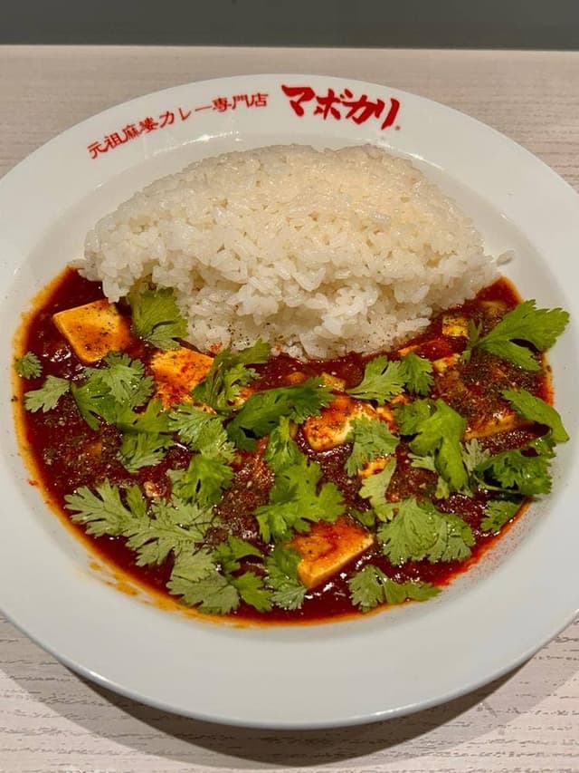 マボカリ 新宿西口店 - サブ画像1
