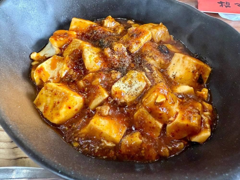坦々麺錦城 小牧店
