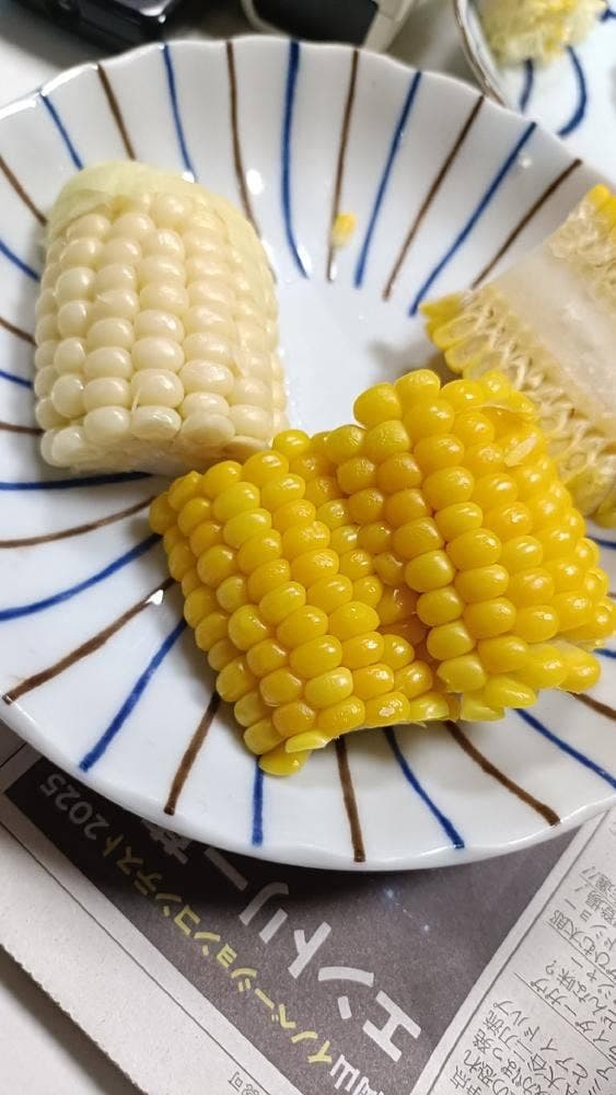 高田農園 直売所 - サブ画像1