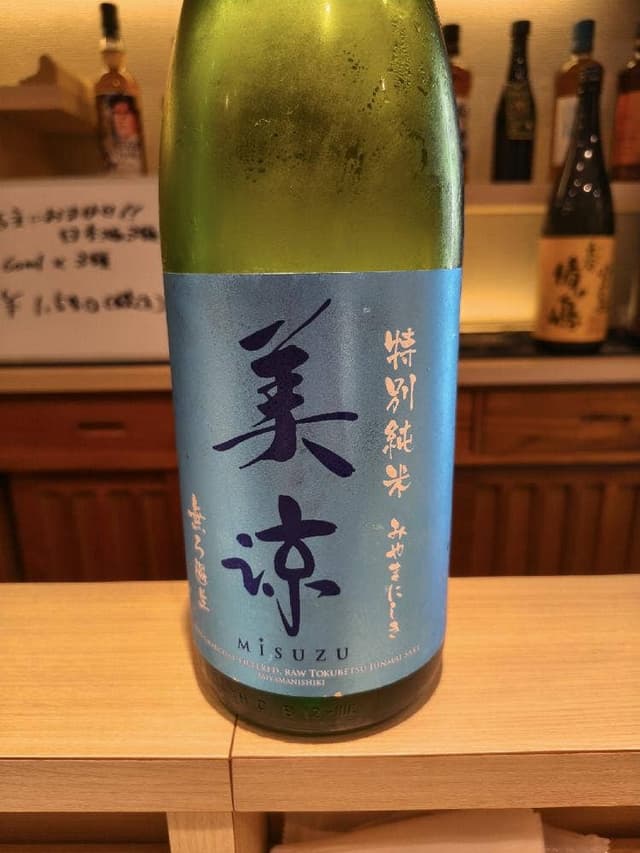 SAKE BASE DEN - サブ画像3