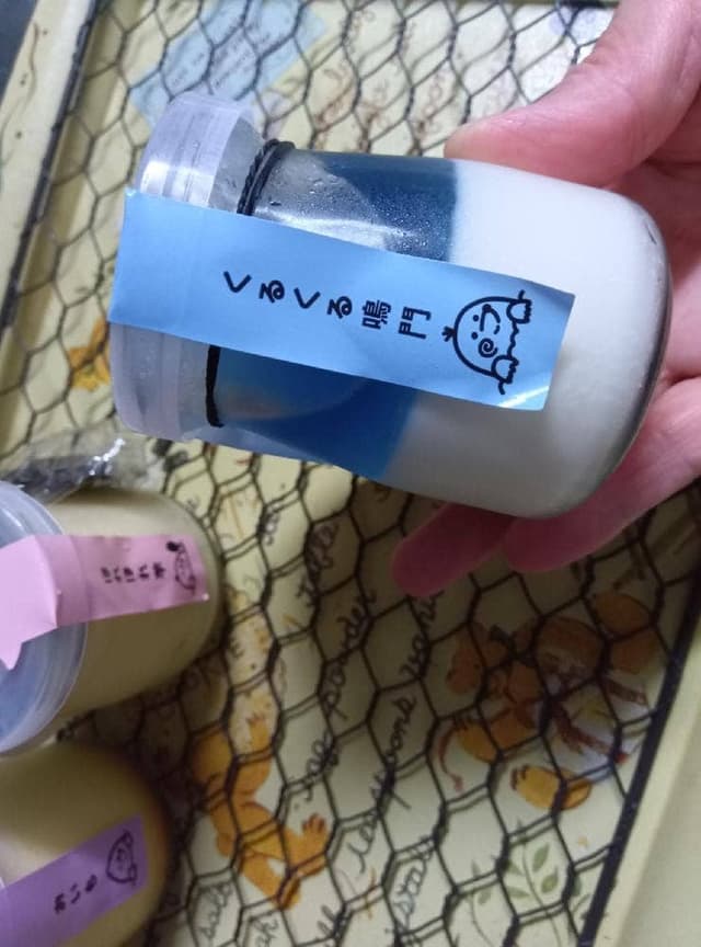 芋屋鳴福 道の駅くるくる なると - サブ画像1