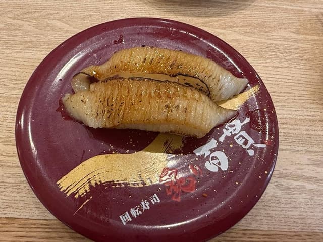炙り百貫 ゆめタウン佐賀店 - サブ画像3