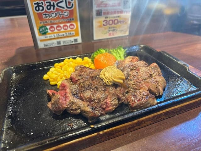 いきなりステーキ 赤坂通り店 - サブ画像3