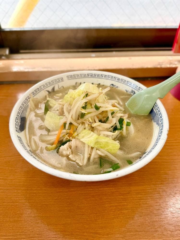 お食事処 一番