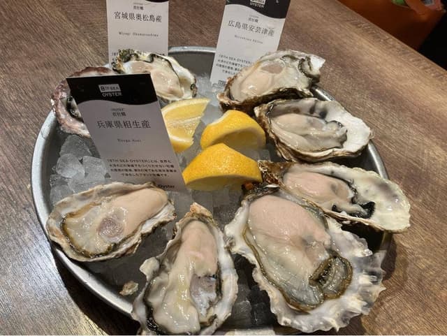 GUMBO & OYSTER BAR ルミネエスト新宿店 - サブ画像1