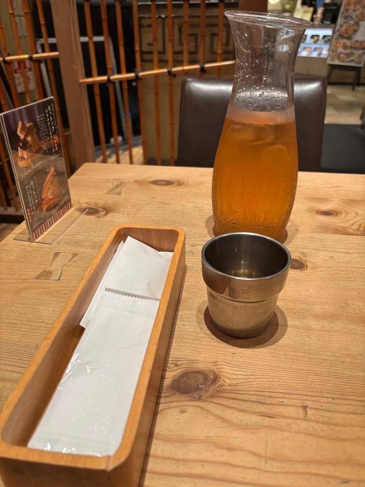 草の花 グランデュオ立川店