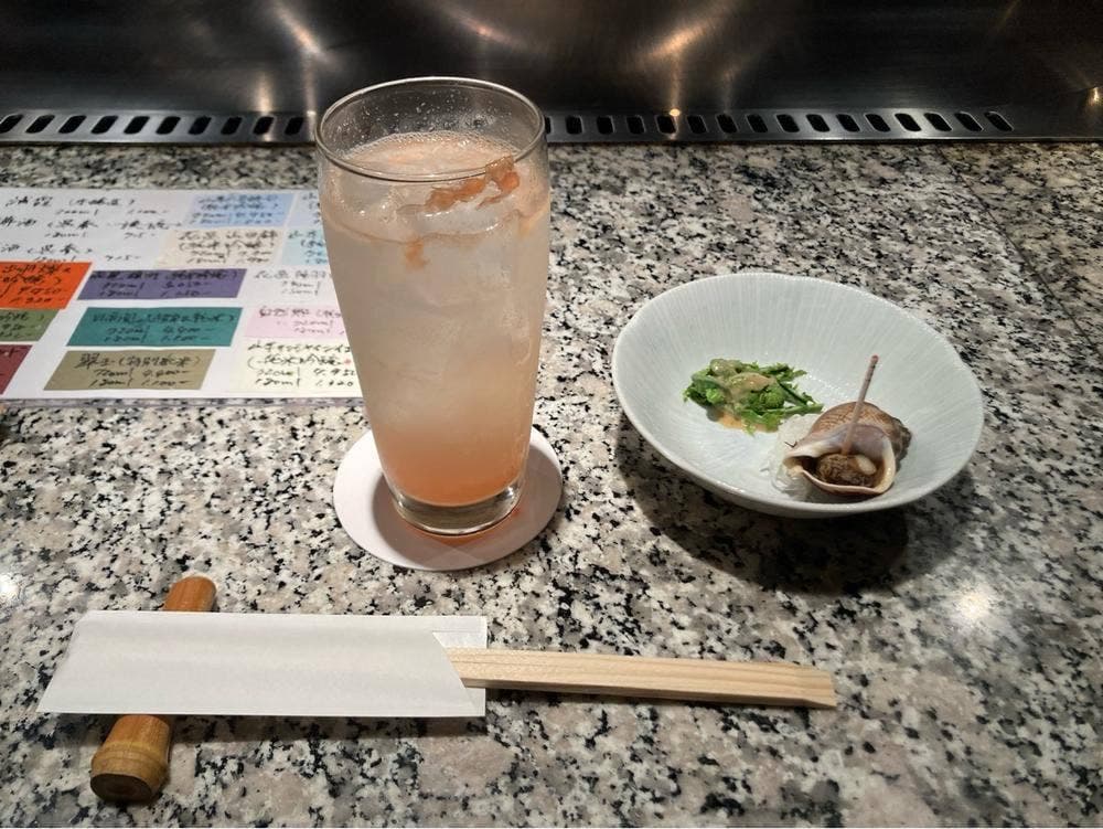 すてえき屋すきずき