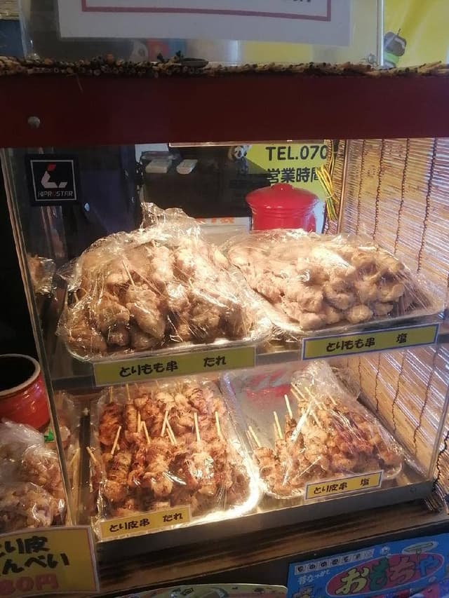 はちまる君 2号店 - サブ画像1