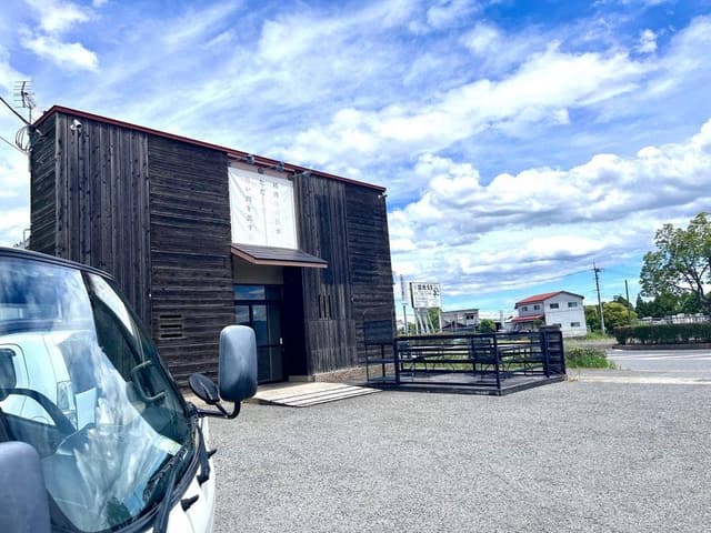 精肉屋の倅がただただ旨い肉を出す店 焼肉たけよし - サブ画像1