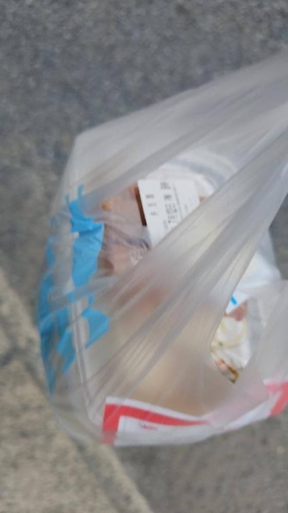 ほっともっと 川口戸塚店 - サブ画像1