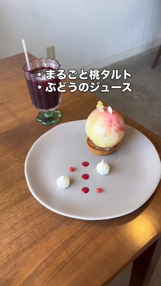 Pâtisserie A.﻿ - サブ画像3