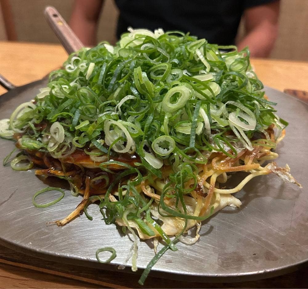 ねぎ庵 紙屋町店